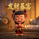 环球卫视是个什么性质的媒体呢
